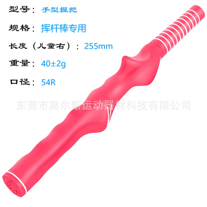 Golf Rubber Grip Trainer for Left and Right Hand Practice