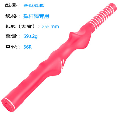 Golf Rubber Grip Trainer for Left and Right Hand Practice