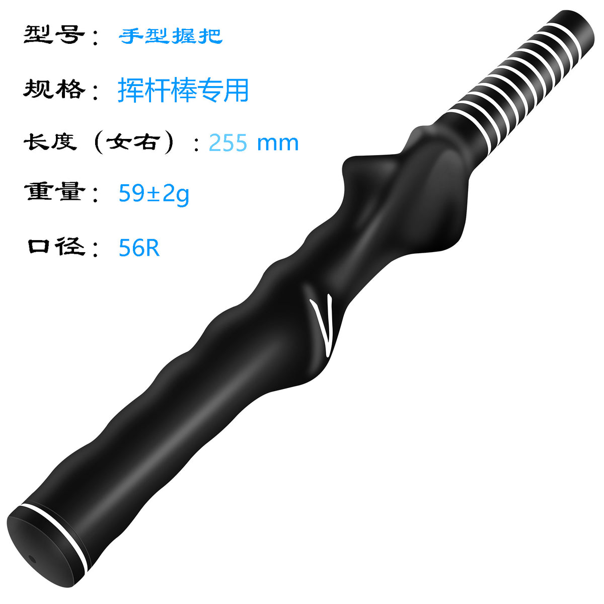 Golf Rubber Grip Trainer for Left and Right Hand Practice