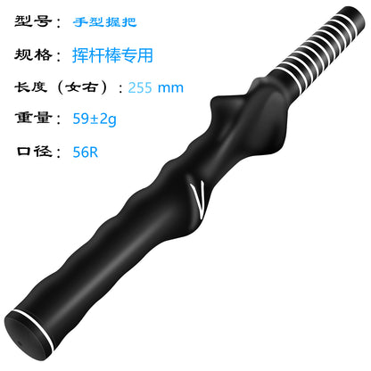 Golf Rubber Grip Trainer for Left and Right Hand Practice